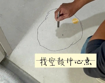 平安瓷砖空鼓维修公司分享砂料配比不正确在瓷砖铺贴过程中可能导致以下问题